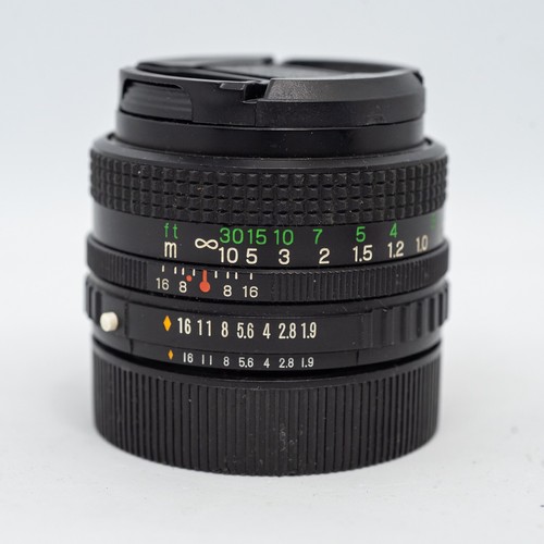 Objectif standard fujinon - objectif,