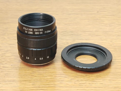 Fujian 35mm cctv - fujian,