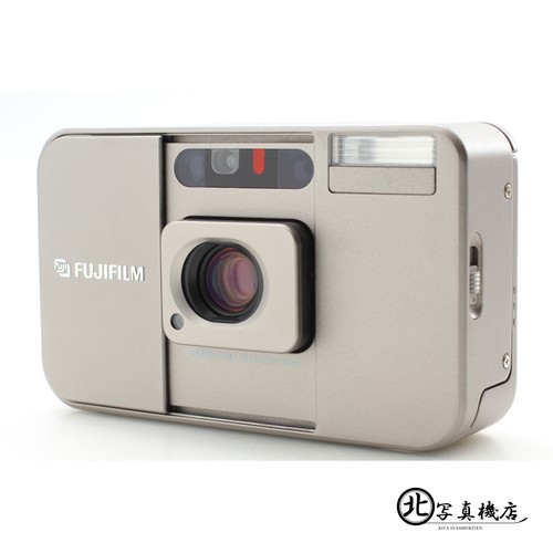 Top mint fuji - [top,
